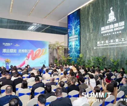 潮品賦能，質(zhì)煥新生！薩米特瓷磚2025年新品推介會(huì)圓滿(mǎn)舉行