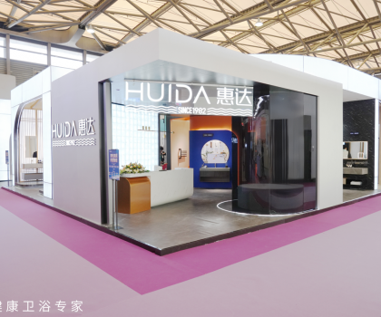 惠達衛(wèi)浴閃耀上海國際酒店展，創(chuàng)新方案樹立行業(yè)標桿