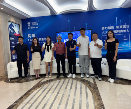 構(gòu)筑，門店銷售新生態(tài) ——千萬流量共話 新媒體贏客密碼