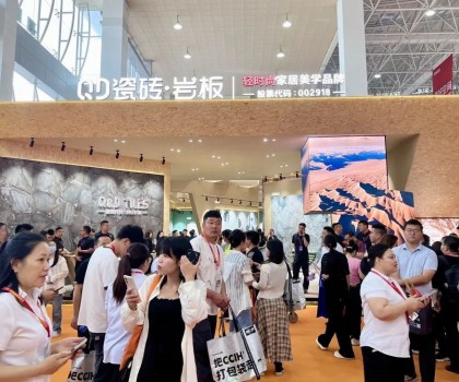 打破想象！這哪是瓷磚展位，分明是“奢學(xué)啟蒙地”