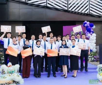 “New Era 盛啟華章——ICC瓷磚巖板中國總部全新升級(jí)”慶典圓滿成功！?