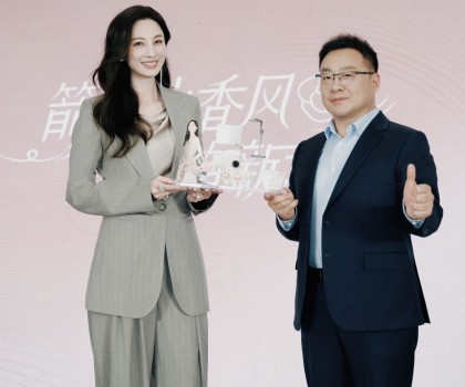 箭牌衛(wèi)浴×京東超品日共啟2025新品發(fā)布會，重構(gòu)衛(wèi)浴空間美學(xué)與情感價值