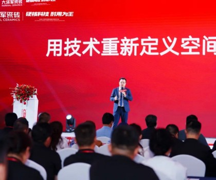 大將軍發(fā)布的科技干貨，為何引得經銷商熱評？