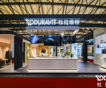 智護(hù)此刻，沁潔未來 杜拉維特攜新品系列亮相第29屆中國國際廚衛(wèi)展，引領(lǐng)健康衛(wèi)浴新風(fēng)尚