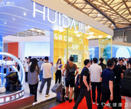 惠達(dá)衛(wèi)浴2025KBC：以用戶為中心，多場景重構(gòu)健康衛(wèi)浴新生態(tài)