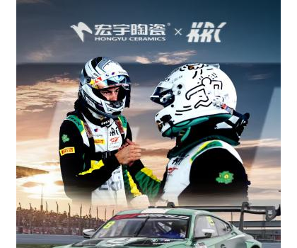 速度制勝！宏宇陶瓷贊助KRC車隊(duì)馳騁GT亞洲杯，斬獲Silver-AM組別冠軍！