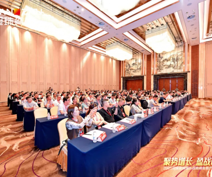 聚勢增長，盈戰(zhàn)市場！2025冠珠瓷磚增長戰(zhàn)略峰會暨產(chǎn)品訂貨會圓滿成功