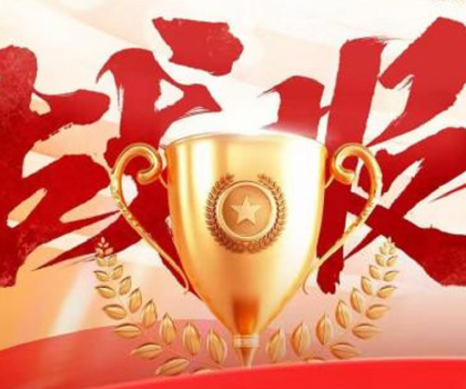 東鵬控股618雙料登頂，數(shù)字化零售重構(gòu)家居消費(fèi)新范式