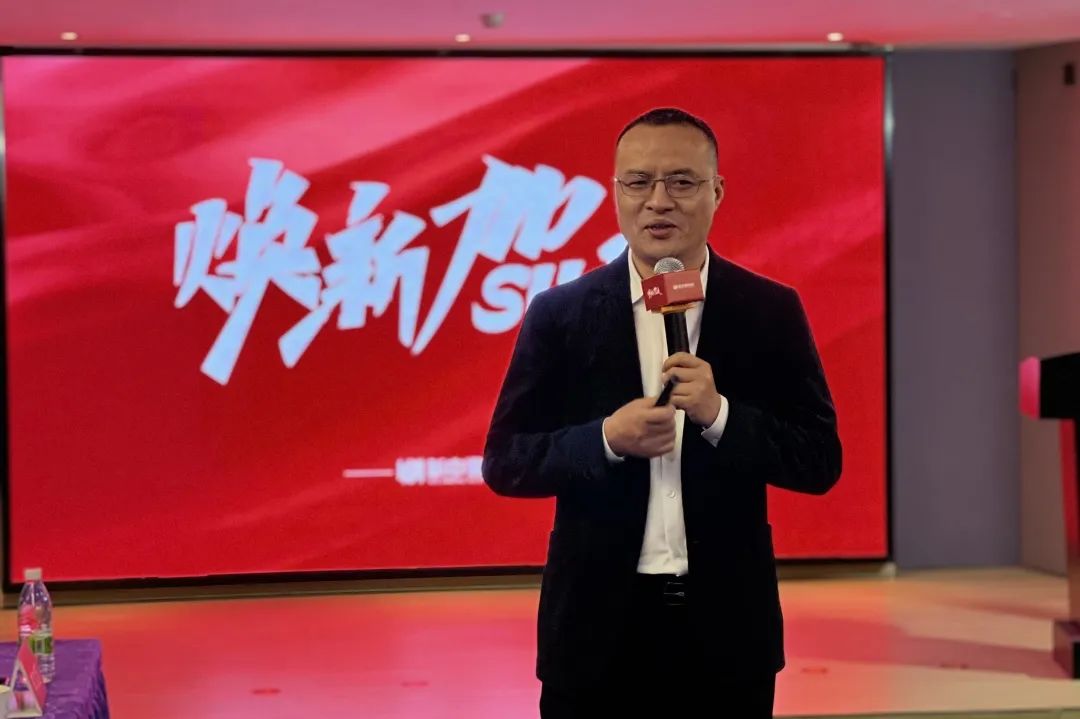 2022新中源全國經(jīng)銷商開年集訓(xùn)圓滿收官！2.jpg