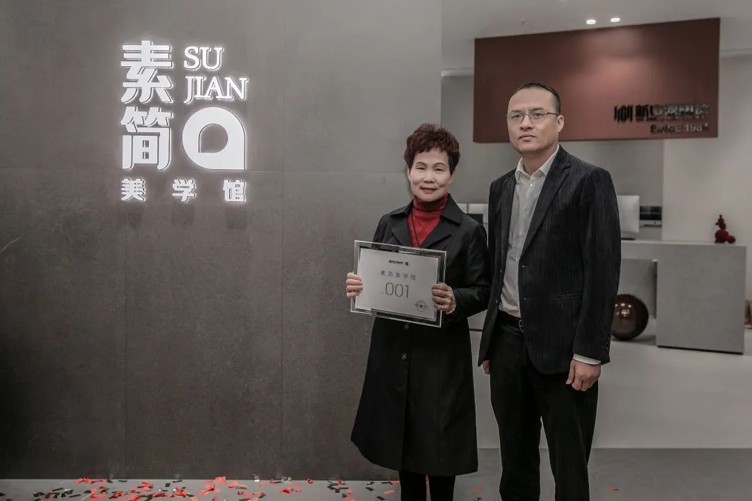 2022新中源全國經(jīng)銷商開年集訓(xùn)圓滿收官！7.jpg