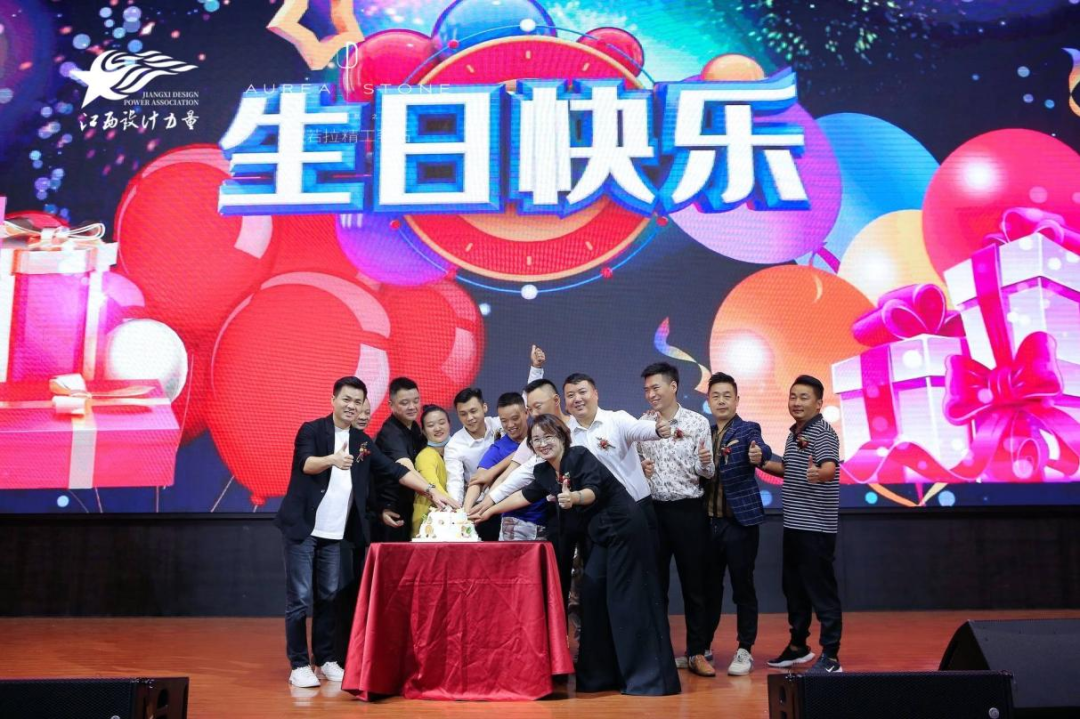 2022年江西設(shè)計(jì)力量7周年盛典暨理事單位授牌儀式圓滿結(jié)束！30.png