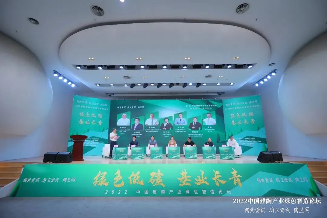 榮耀見證，糖果瓷磚斬獲兩項大獎2.jpg