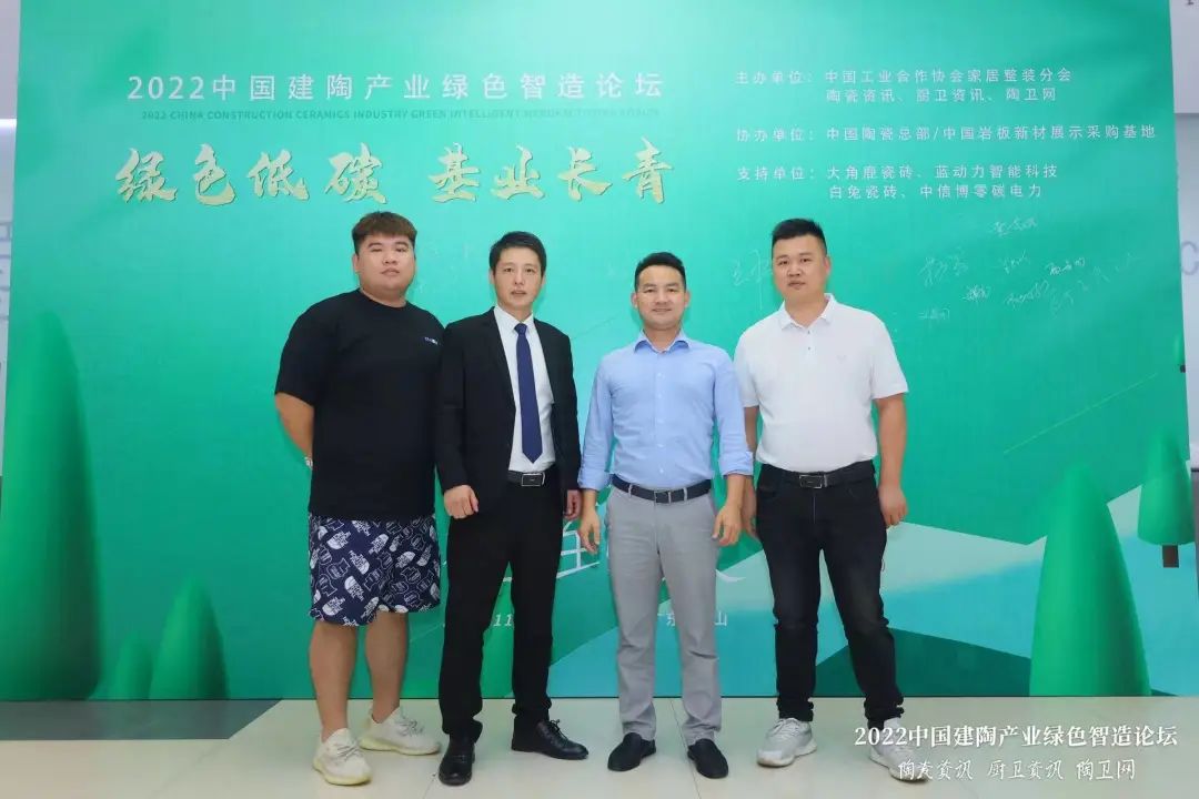 榮耀見證，糖果瓷磚斬獲兩項大獎8.jpg