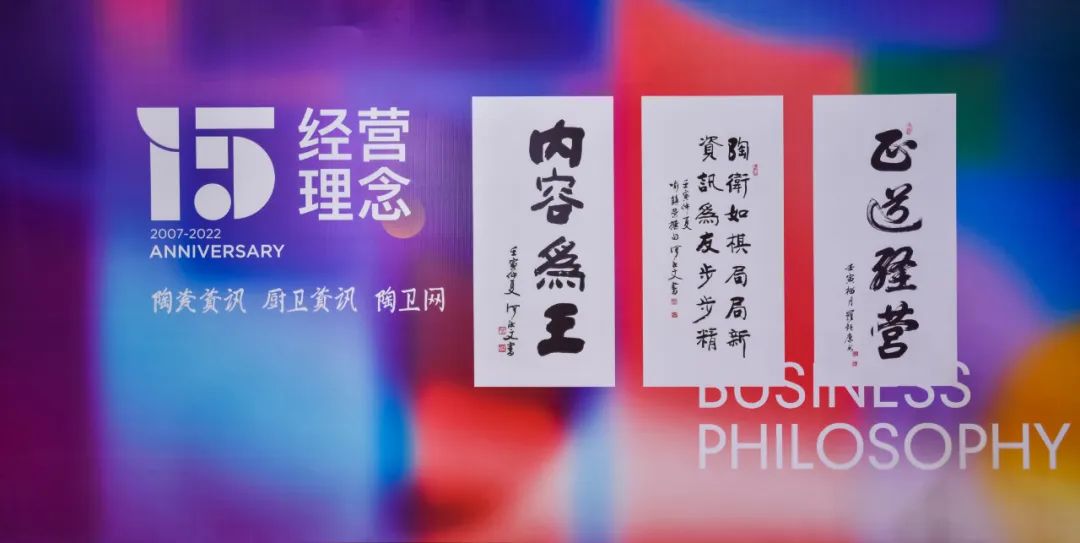整裝大家居，是補藥，還是毒藥？.jpg