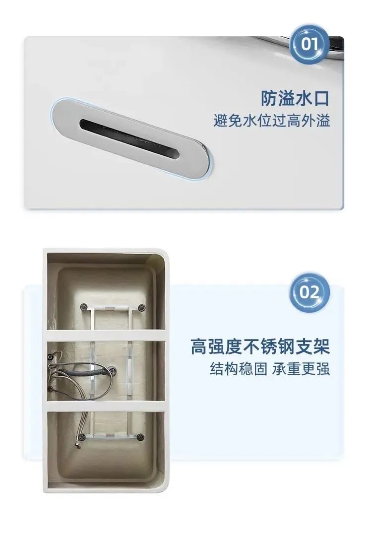 東鵬整裝衛(wèi)浴多瑙河系列｜暢享簡(jiǎn)約，靜享沐浴10.jpg
