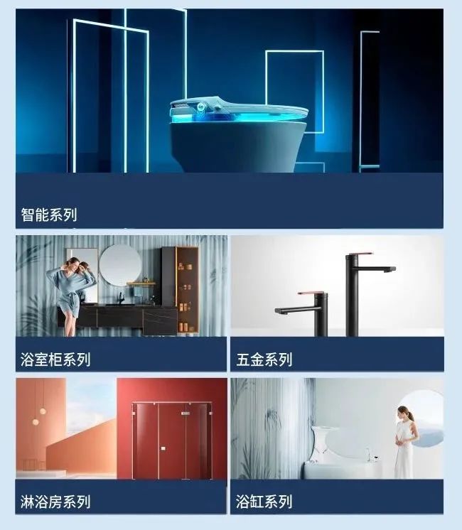 鎖定浪鯨衛(wèi)浴全國直播招商大會，共襄財富盛宴3.jpg