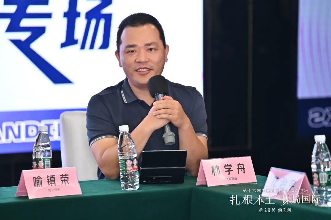 品牌向上！ 浪鯨衛(wèi)浴榮獲十大衛(wèi)浴品牌等三項大獎6.jpg