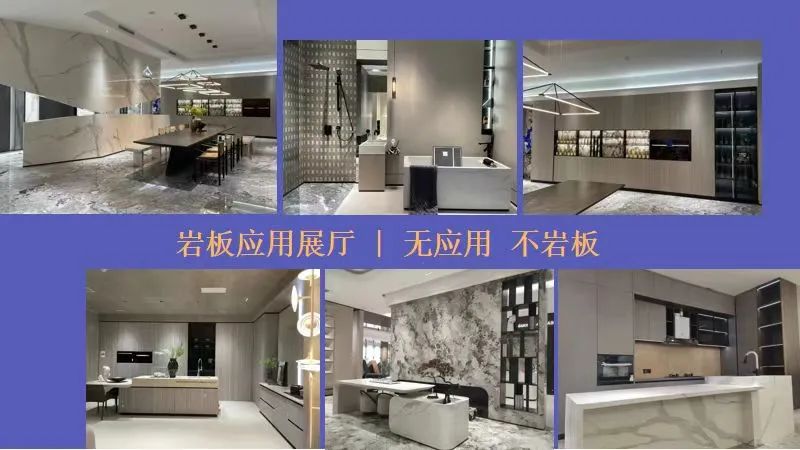 巖寶科技｜打通巖板交付“最后一公里”，讓高端設計完美落地！11.jpg