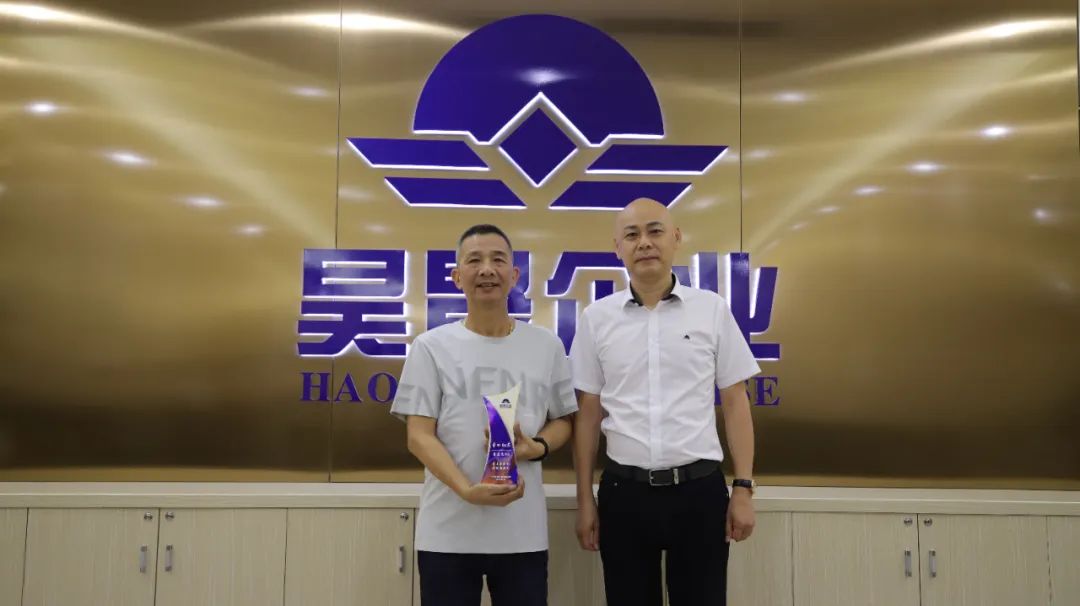 昊晟集團征戰(zhàn)二十余載的老員工董應光同志正式榮休3.jpg