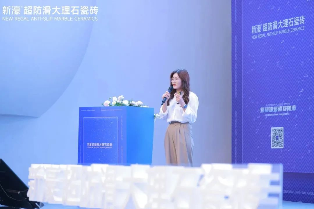 新濠品牌戰(zhàn)略升級暨二代超防滑新品發(fā)布會圓滿成功！8.jpg