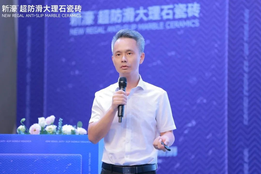 新濠品牌戰(zhàn)略升級暨二代超防滑新品發(fā)布會圓滿成功！10.jpg