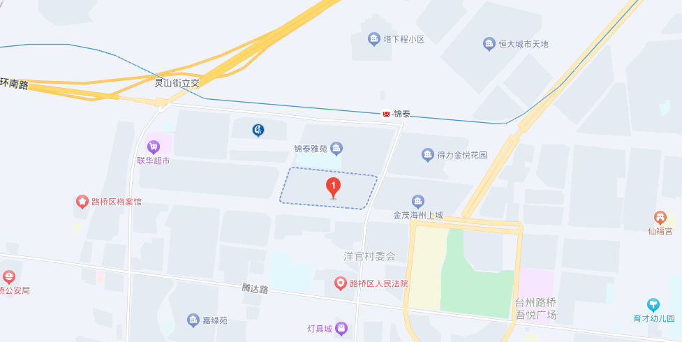 “點亮家居·樂享生活”2024臺州家居消費季活動來啦！2.png