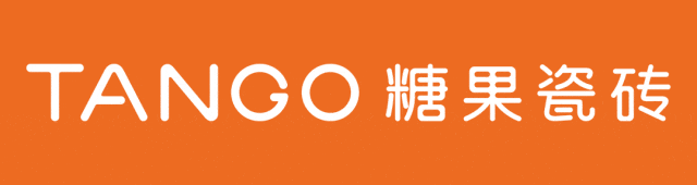 重磅喜訊！技巧世界冠軍吳仕恒續(xù)約糖果瓷磚代言人.gif