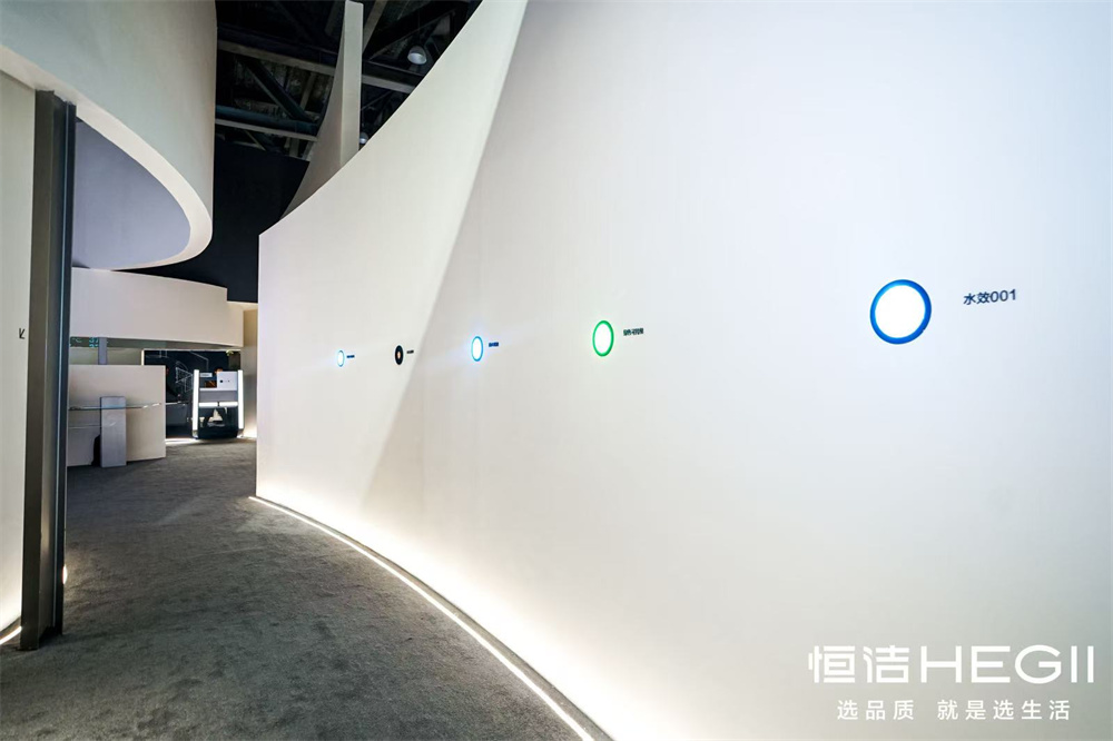11、環(huán)保展示區(qū).jpg